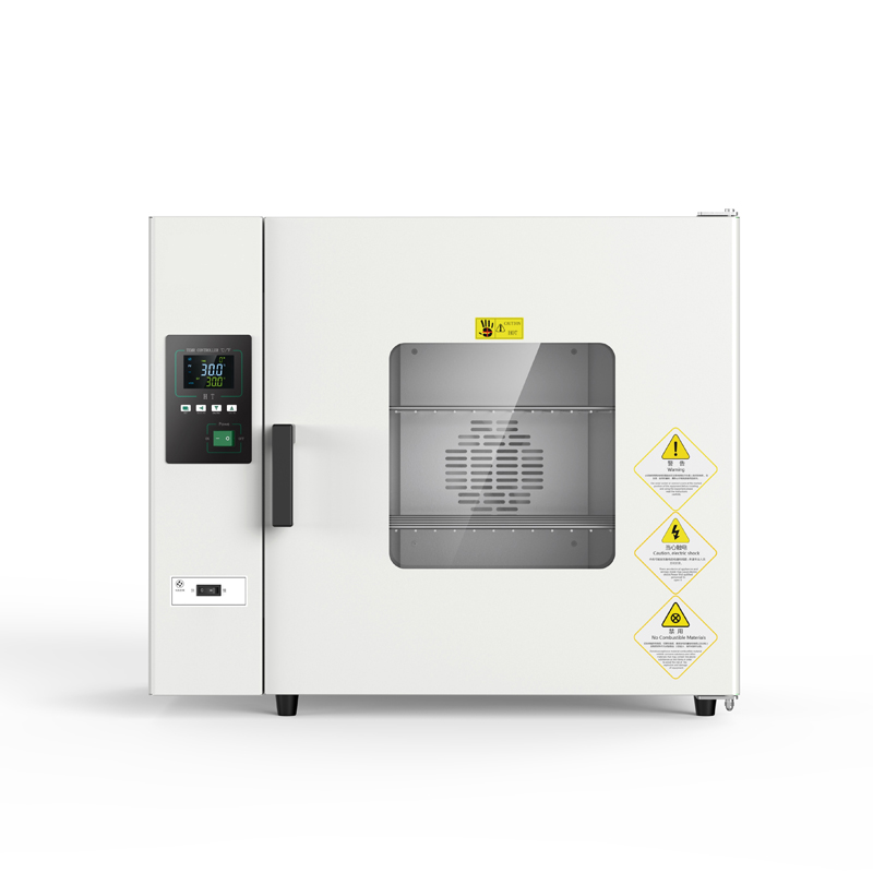 上?；厶㏄H-240A干培兩用箱